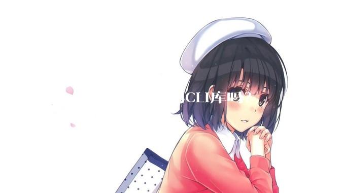 Rust有什么好用的CLI库吗？